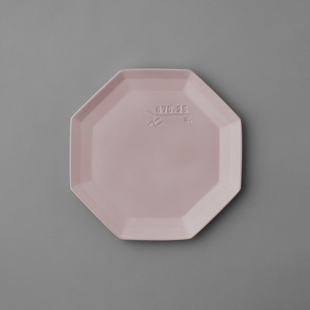 Plate 02 プレート | KIKOF キコフ KIGI キギ 信楽焼 design デザイン – KIKOF ONLINE SHOP