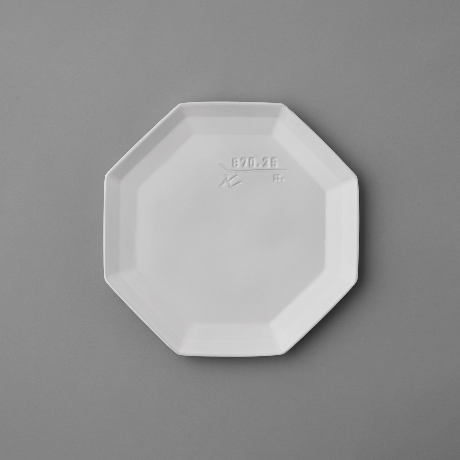 Plate 02 プレート | KIKOF キコフ KIGI キギ 信楽焼 design デザイン